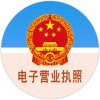 金泊紙業(yè)