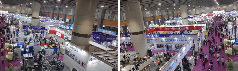 2019年3月4 - 6日第二十六屆華南國際印刷工業展覽會之行