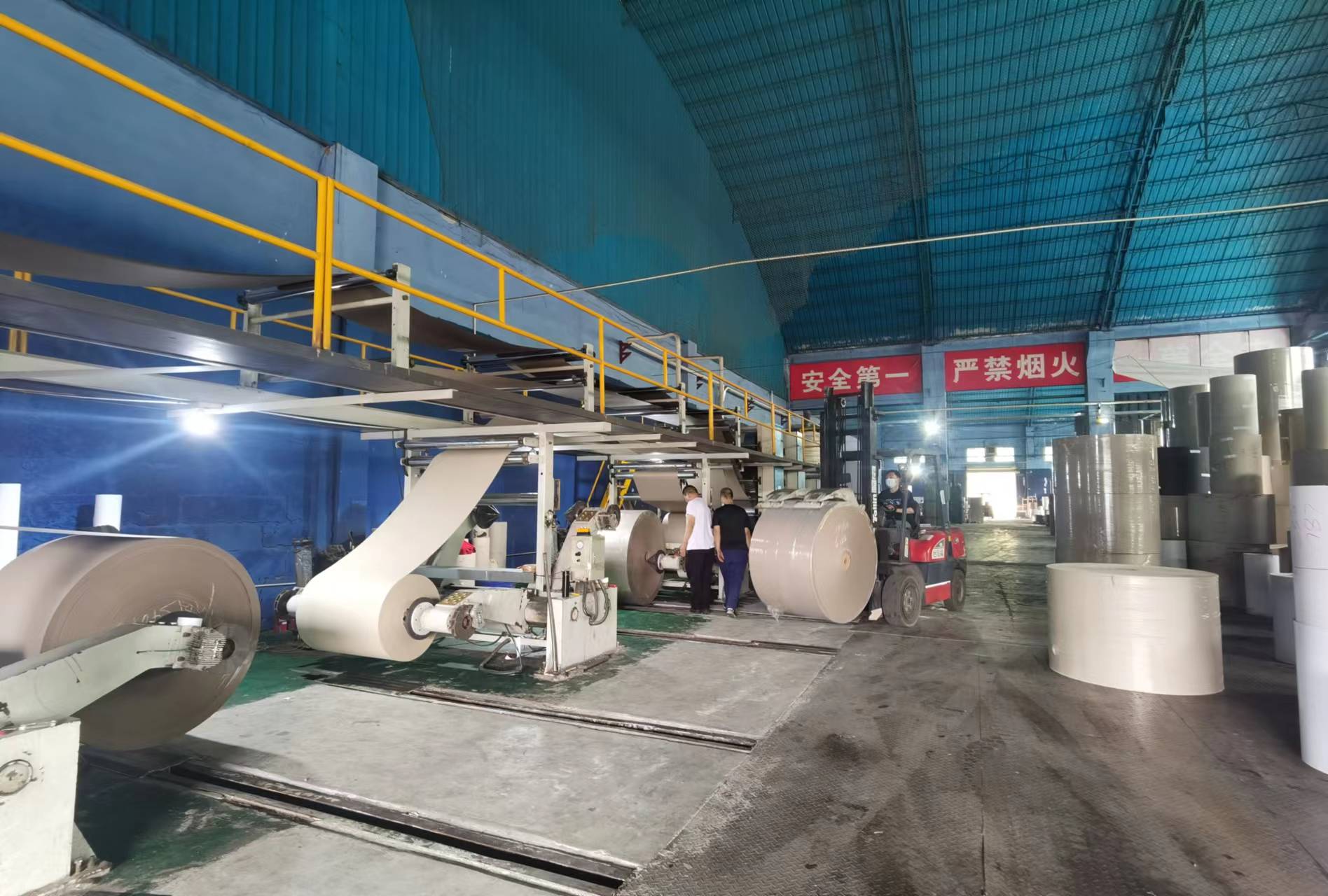 1663135591164990.jpg 微信圖片_20220914140613.jpg