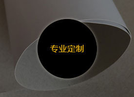 硬紙板在建材產品包裝中的應用案例 硬紙板在建材產品包裝中的應用案例