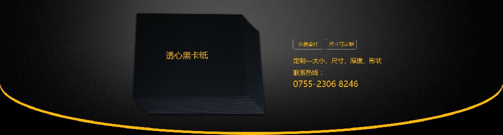 環(huán)保再生，新聞紙傳遞綠色閱讀理念