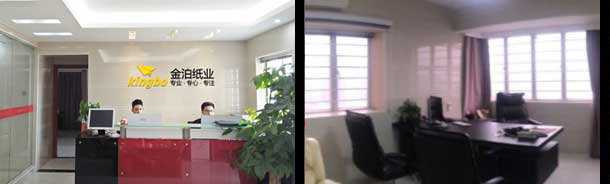 數字化管理,金泊紙業實現精準服務 數字化管理,金泊紙業實現精準服務