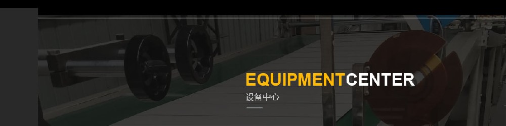 探索灰底白卡紙的表面處理工藝