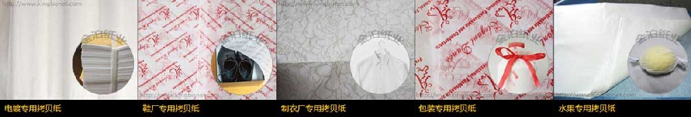 防水防潮，硬紙板應(yīng)對(duì)各種天氣變化