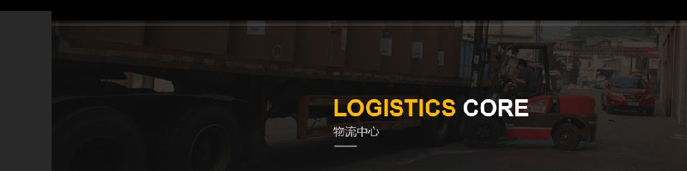 經濟實惠，新聞紙助力成本控制