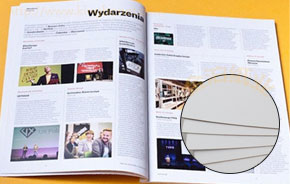 硬紙板在禮品盒制作中的工藝關(guān)鍵要點 硬紙板在禮品盒制作中的工藝關(guān)鍵要點